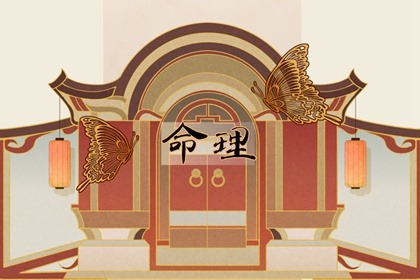 今日农历查询黄道吉日 日历2026全年农历表 农历在线查询表