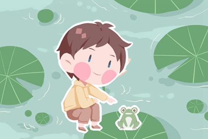 老皇历择吉日_老黄历皇历择吉_择吉皇历查询