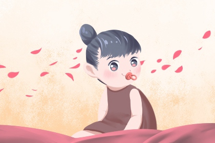 汉典择吉老黄历,择吉日,老黄历择黄道吉日