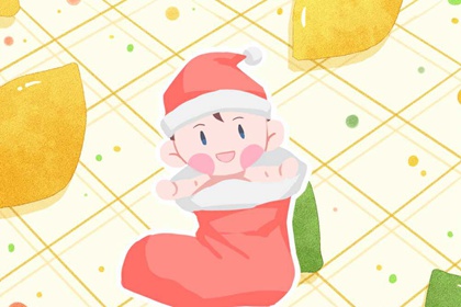 2026年黄道吉日大全,日历大全黄道吉日,黄道吉日年历表