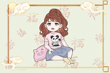 万年历黄历黄道吉日|万年历日历表|2026的万年历