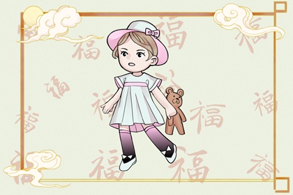 万年历黄历黄道吉日|万年历日历表|2026的万年历