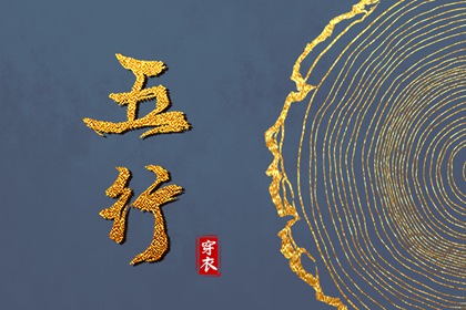 老黄历万年历农历查询|万年历农历在线查询|中华万年历老黄历