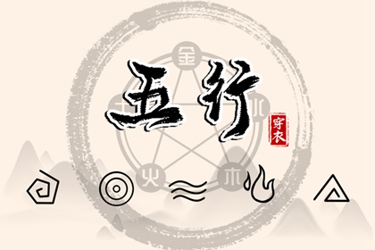 老黄历万年历大全|老黄历万年历吉日查询|万年历农历在线查询