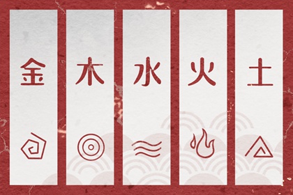 黄道吉日万年历黄历|万年历农历在线查询|万年历完整版