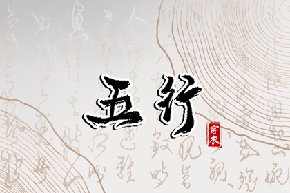 2026万年历日历|万年历老黄历原版|万年历日历2026年