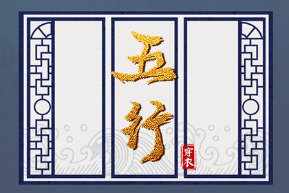 今日农历查询 今天农历日期 日历查询农历