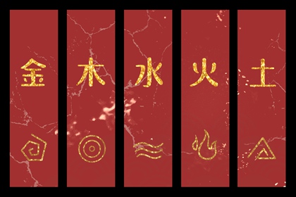 开业择吉日 汉典择吉老黄历 择吉老黄历在线查询